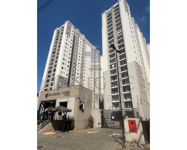 Foto de CONDOMÍNIO RESIDENCIAL DEZ MIGUEL YUNES