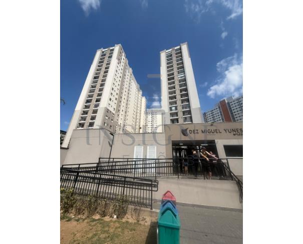 Foto de CONDOMÍNIO RESIDENCIAL DEZ MIGUEL YUNES